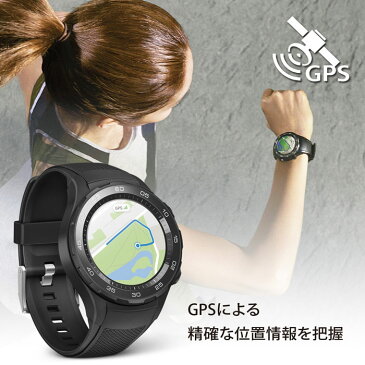 Huawei WATCH 2 Carbon Black(カーボンブラック)HUAWEI(ファーウェイ)Sport LEO-B09【送料・代引手数料無料】GPS スポーツ スマート ウォッチ 55021740≪あす楽対応≫