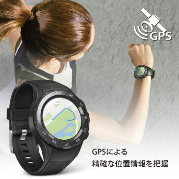 Huawei WATCH 2 Concrete Grey(コンクリートグレー)HUAWEI(ファーウェイ)Sport LEO-B09【送料・代引手数料無料】GPS スポーツ スマート ウォッチ 55021739