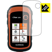 【Crystal Shield】液晶保護フィルム (GARMIN eTrex10/20/30/22x/32x用)GARMIN