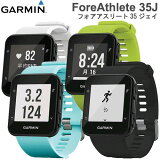 ե꡼35J(ForeAthlete35J)ʡ1ǯݾڡ168938 168939 168940 168941̵ۥե꡼ 35J (ForeAthlete 35J)GARMIN