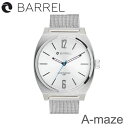 BARREL(バレル)A-maze (Metal Gray) 【送料・代引手数料無料】