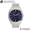 BARREL(バレル)A-maze (Metal Blue) 【送料・代引手数料無料】