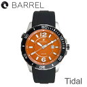 BARREL(o)Tidal (Orange) yE萔z