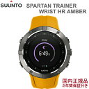 ●SALE セール●【国内正規品】Suunto Sparta...