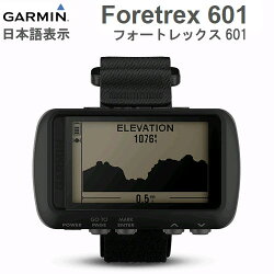 液晶保護フィルム付 Foretrex 601【日本語/英語表示】 ハンズフリーGPS機(Foretrex601)GARMIN(ガーミン)送料・代引手数料無料 登山 アウトドア スポーツ ゴールデンウィーク ギフト