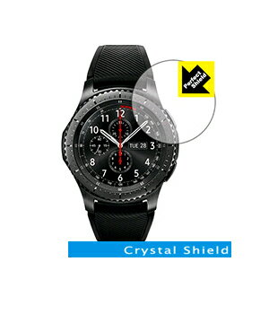 【Crystal Shield】液晶保護フィルム (Samsung Gear S3用)