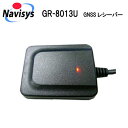 GR-8013U (USB) 1.5mケーブルGNSSレシーバUSB接続