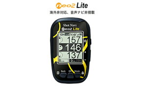 ShotNavi NEO2 Lite（ショットナビネオ2 ライト）[送料無料]