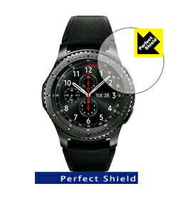 Perfect Shield۱վݸե (Samsung Gear S3)