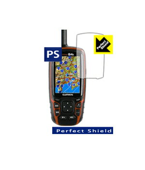 【Perfect Shield】液晶保護フィルム (GARMIN GPSMAP64/62シリーズ用)GARMIN