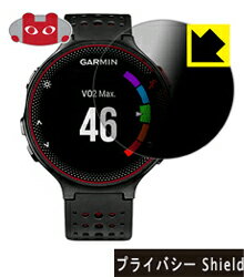 yvCoV[ ShieldztیtB (GARMIN ForeAthlete630/235/230/225/220 p)GARMIN