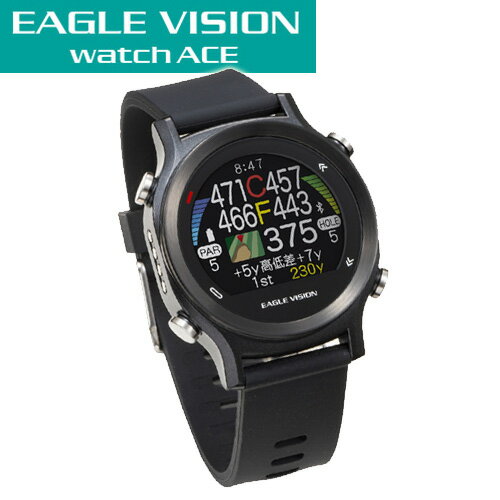 腕時計型GPSゴルフナビ4/28新価格！液晶保護フィルムプレゼント EAGLE...