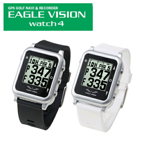 EAGLE VISION -Watch4- イーグルビジョン ウォッチ4/GOLF NAVI EV-717【送料・代引手数料無料】