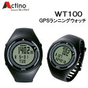 ACTINO(アクティノ)WT100 GPSランニングウォッ...