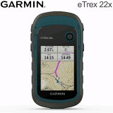 ߥ eTrex 22x ܸܾܺϷ2500/25000̵ܺ (eTrex22x ܸ)GARMIN ߥ IDAл ȥɥ ǥ󥦥 ե