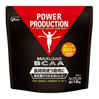 グリコ マックスロード BCAA グレープフルーツ風味POWER PRODUCTION パワープロダクション