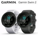 Garmin Swim 2 (ガーミンスイム2)スイミング用GPSスマートウォッチ02247-40　02247-41【送料代引手数料無料】GARMIN(ガーミン)