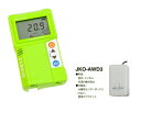 酸素濃度計 JKO-A Ver.3 <JKO-AWD3>(外部電源仕様離れた場所にセンサーを設置できる)イチネン製作所送料・代引手数料無料