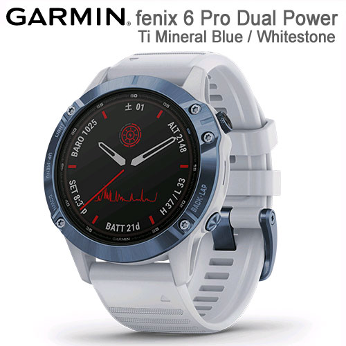 fenix 6 Pro Dual PowerTi Mineral Blue/Whitestone(ե˥å 6 ץǥ奢ѥ֥롼/ۥ)fenix6 Pro Dual Power Ti Mineral Blue/Whitestone02410-34̵GARMIN(ߥ)פ򸫤