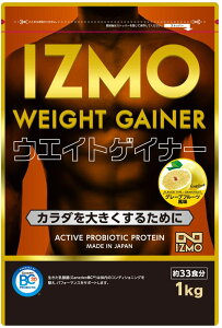IZMO -イズモ-ウエイトゲイナー ホエイプロテイン + マルトデキストリン 1kg[グレープフルーツ風味]日本人のためのプロテイン生きた乳酸菌BC-30配合《あす楽対応》