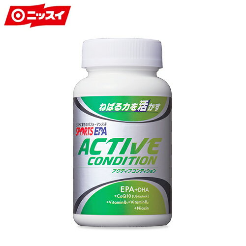 ˥å ACTIVE CONDITION150γ/70.5g̵