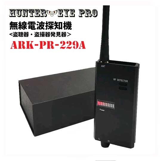 ARK-PR-229A İȯ̵õε̵