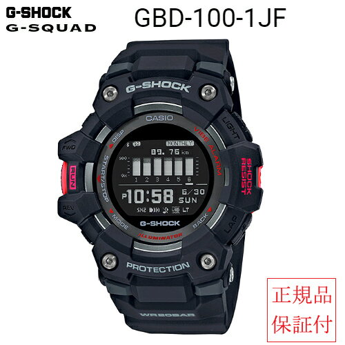 CASIO カシオ G-SHOCKGBD-100-1JF加速度計搭載 20気圧防水トレーニングギア【送料・代引手数料無料】