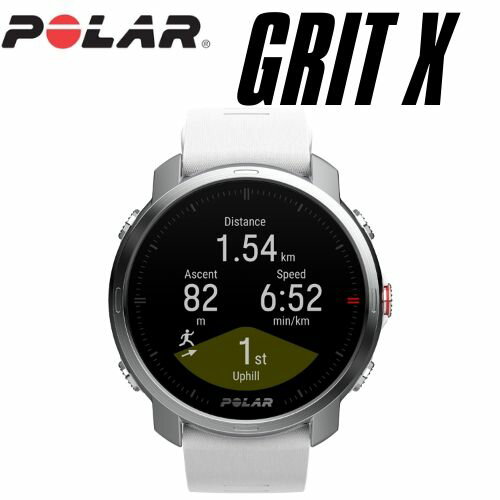 液晶保護フィルム付 GRIT X ホワイトPolar(ポラール)GPS アウトドアマルチスポーツウォッチ国内正規品　メーカー保証2年付き