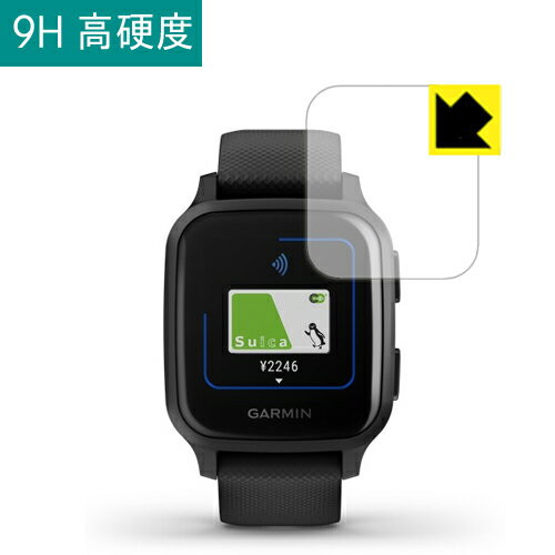 y9H dxztیtB (GARMIN Venu SQ2 / Venu SQ2 Musicp)GARMIN