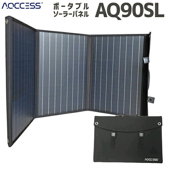 AQ90SL\[[plANZX(AQCCESS)90W 18V P USBo \[[[d[E萔]oR Lv h AEghA ނ s gbLO d΍