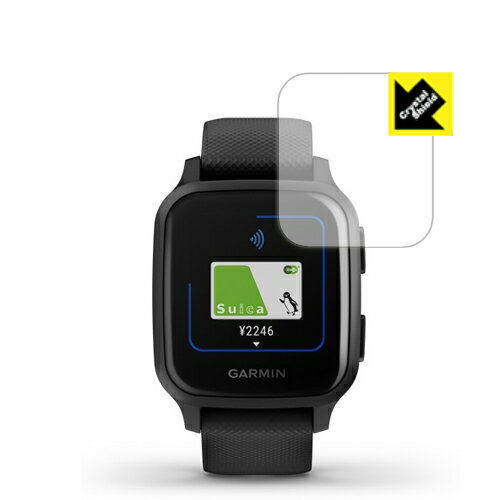 Crystal Shield۱վݸե (GARMIN Venu SQ / Venu SQ Music)GARMIN