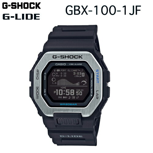 CASIO カシオ G-SHOCKGBX-100-1JF潮汐情報 タイドグラフG-LIDE【送料 代引手数料無料】