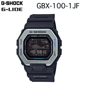 CASIO カシオ G-SHOCKGBX-100-1JF潮汐情報 タイドグラフG-LIDE【送料・代引手数料無料】