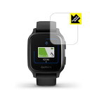 yPerfect ShieldztیtB (GARMIN Venu SQ2 / Venu SQ2 Musicp)GARMIN