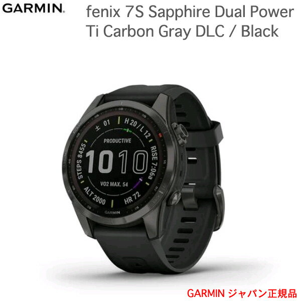 վݸեդ ߥ fenix 7S Sapphire Dual Power Ti Carbon Gray DLC / Black(ե˥å 7 ǥ奢ѥ ƥ ܥ 졼DLC/֥å)fenix7s Sapphire Dual Power 010-02539-48 GARMIN ߥ IDA   ե