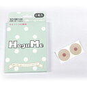 HoguMe（ホグミー）2個入りホルミシス効果 その1