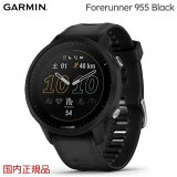 ݸե ߥ Forerunner 955 Black ܸǥեʡ 955 ֥å GARMINߥ IDA 1ǯݾ 010-02638-E0եʡ955 Forerunner955 GPS˥  ̲ 