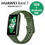 Huawei Band7 Wilderness Green 国内正規品(ファーウェイ バンド7 ウィルダネス グリーン)スマートウォッチ、AMOLED カラーディスプレイ、96つのワークアウトモード、ウェアラブルウォッチ、活動量計 7,590円