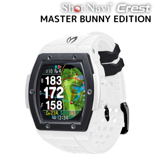 ShotNavi CREST Master Bunny Edtion 液晶保護フィルム付（ショットナビ クレスト マスターバニーエディション) GPSゴルフウォッチ フェアウェイナビ 