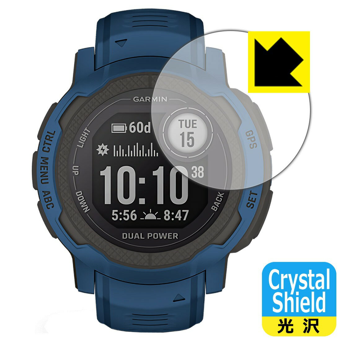 【Crystal Shield】液晶保護フィルム (GARMIN Instinct 2 / Instinct 2 Dual Power (Tactical Edition / Surf Edition)用)GARMIN