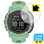 【Crystal Shield】液晶保護フィルム (GARMIN Instinct 2S / Instinct 2S Dual Power (Surf Edition)用)GARMIN