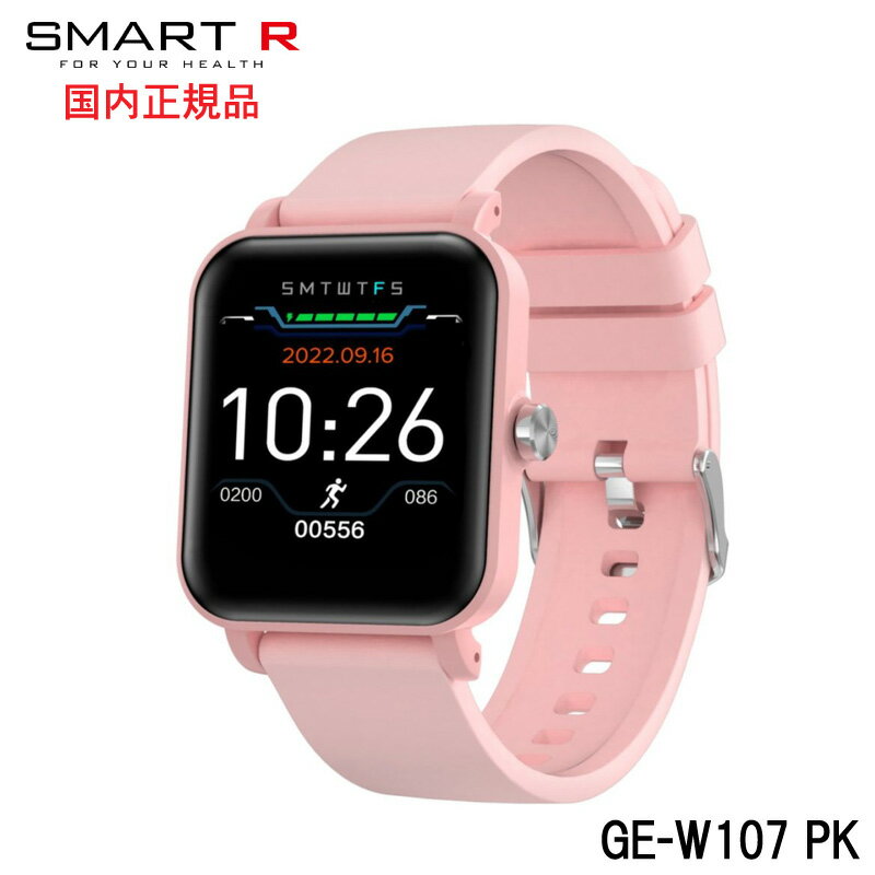 ޡR꡼GE-W107 ԥ󥯡ޡȥå GE-W107 PK SMART R饤եǥХ֥ǥХޡ R ݾդiOS/Androidбѥץ Da Fit [̵