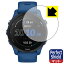 Perfect Shield۱վݸե (GARMIN Forerunner255)GARMIN