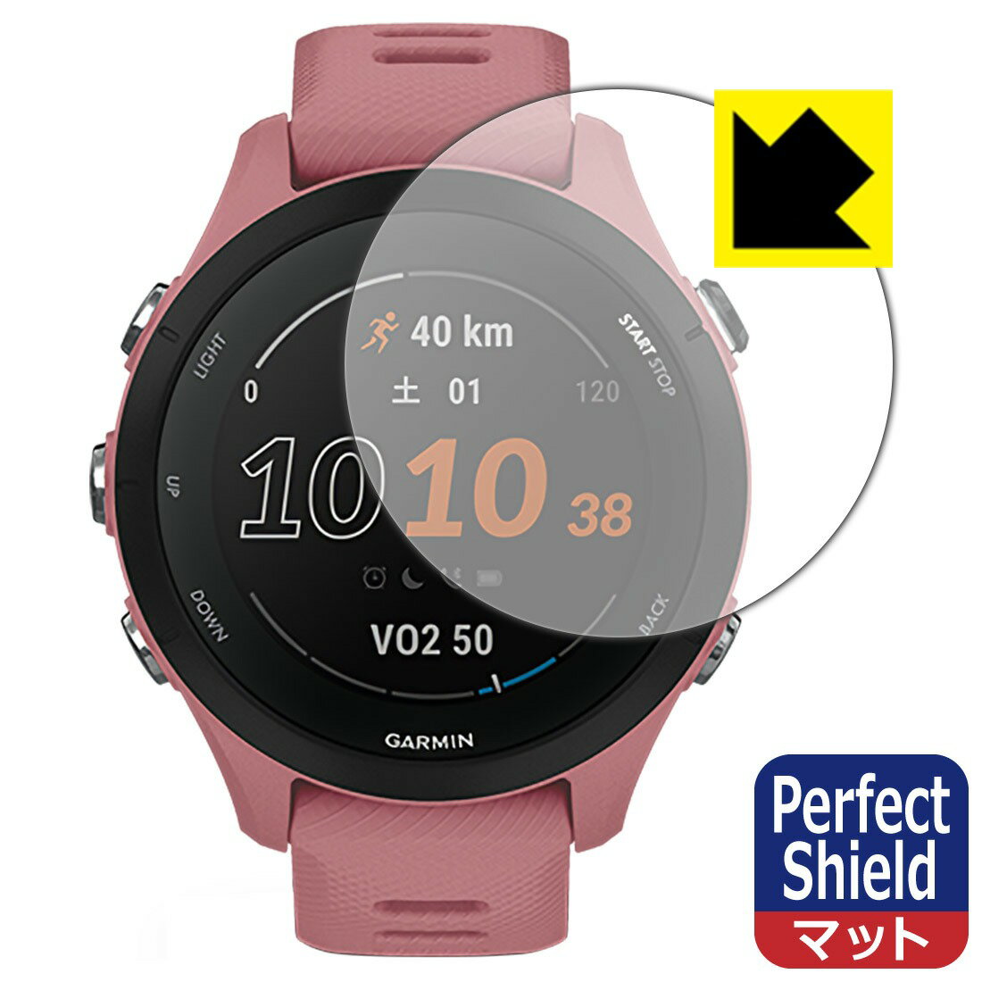 yPerfect ShieldztیtB (GARMIN Forerunner255Sp)GARMIN