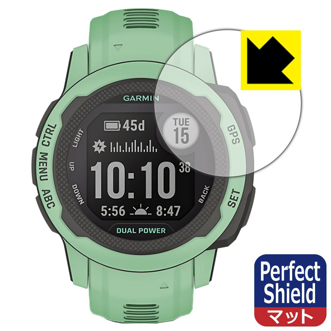 Perfect Shield ※商品写真はイメージです。 ※対応機種 : GARMIN（ガーミン） 以下商品共通となります。 　 ・ Instinct 2S / Instinct 2S Dual Power (Surf Edition) 表面に微細な凹凸を作ることにより、外光を乱反射させギラツキを抑える「アンチグレア加工」がされております。 屋外での太陽光の映り込み、屋内でも蛍光灯などの映り込みが気になるシーンが多い方におすすめです。 また、指紋がついた場合でも目立ちにくいという特長があります。 指滑りはさらさらな使用感でストレスのない操作・入力が可能です。 ハードコート加工がされており、キズや擦れに強くなっています。簡単にキズがつかず長くご利用いただけます。 反射防止のアンチグレア加工で指紋が目立ちにくい上、表面は防汚コーティングがされており、皮脂や汚れがつきにくく、また、落ちやすくなっています。 接着面は気泡の入りにくい特殊な自己吸着タイプです。素材に柔軟性があり、貼り付け作業も簡単にできます。また、はがすときにガラス製フィルムのように割れてしまうことはありません。 貼り直しが何度でもできるので、正しい位置へ貼り付けられるまでやり直すことができます。 最高級グレードの国産素材を日本国内の弊社工場で加工している完全な Made in Japan です。安心の品質をお届けします。