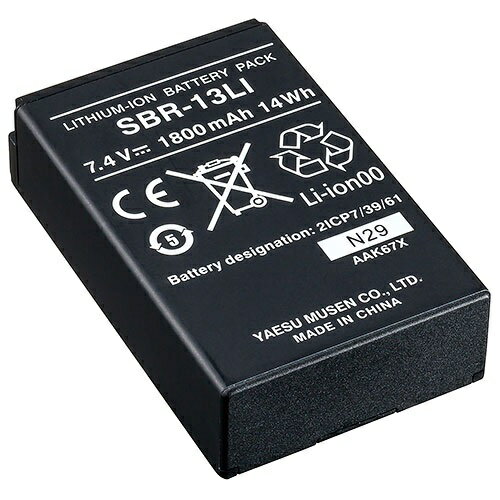 ।ӥѥå (SBR-13LI)