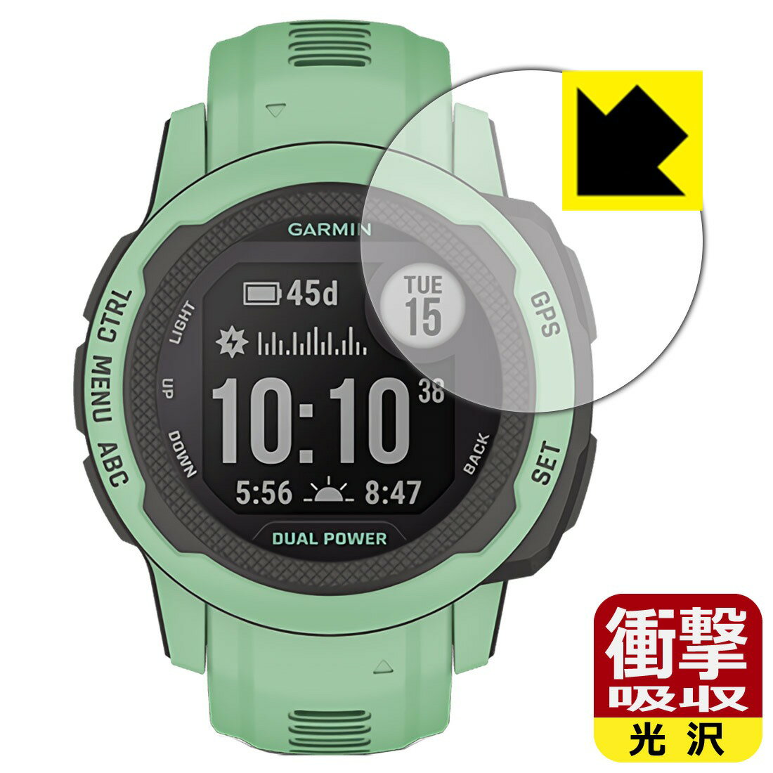 ※商品写真はイメージです。 ※対応機種 : GARMIN（ガーミン） 以下商品共通となります。 　 ・Instinct 2S / Instinct 2S Dual Power (Surf Edition) 特殊素材の衝撃吸収層がたわむことで衝撃を吸収し、液晶画面や機器へのダメージをやわらげます。ガラスフィルムは割れることがあるため、破損部分でケガをすることがありますが、このフィルムはPET素材ですので、絶対に割れず、安全にお使いいただけます。もちろん割れたカケラが落ちることもありませんので、異物混入などのトラブルも未然に防ぎます。 貼っていることを意識させないほどの高い透明度に、高級感あふれる光沢・クリアな仕上げとなります。 動画視聴や画像編集など、機器本来の発色を重視したい方におすすめです。 表面はフッ素コーティングがされており、皮脂や汚れがつきにくく、また、落ちやすくなっています。指滑りもなめらかで、快適な使用感です。 油性マジックのインクもはじきますので簡単に拭き取れます。 抗菌加工によりフィルム表面の菌の繁殖を抑えることができます。 清潔な画面を保ちたい方におすすめです。 ※抗菌率99.9％ / JIS Z2801 抗菌性試験方法による評価 接着面は気泡の入りにくい特殊な自己吸着タイプです。素材に柔軟性があり、貼り付け作業も簡単にできます。また、はがすときにガラス製フィルムのように割れてしまうことはありません。 貼り直しが何度でもできるので、正しい位置へ貼り付けられるまでやり直すことができます。 最高級グレードの国産素材を日本国内の弊社工場で加工している完全な Made in Japan です。安心の品質をお届けします。