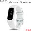 vivosmart 5 White S/M GARMIN ガーミン IDA アクティビティトラッカー ヴィヴォスマート5 ホワイトS/M 010-02645-61 vivosmart5 送料・代引手数料無料歩数・心拍数・ストレスレベル・睡眠計測あす楽対応