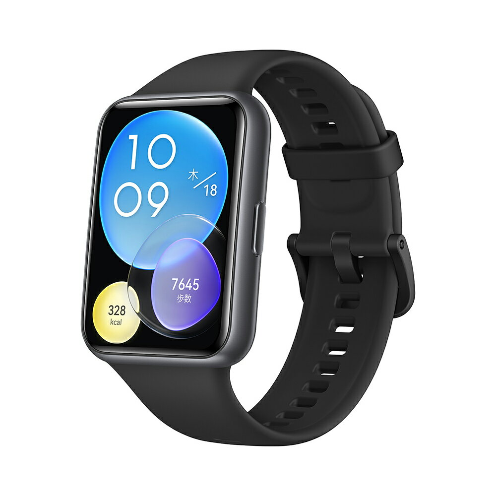 ファーウェイ スマートウォッチ レディース Huawei WATCH FIT2 Midnight Black 国内正規品(ファーウェイ ウォッチフィット2 ミッドナイトブラック)アクティブモデルGPSスマートウォッチ、AMOLEDカラーディスプレイ、ウェアラブル、活動量計、ライフログ