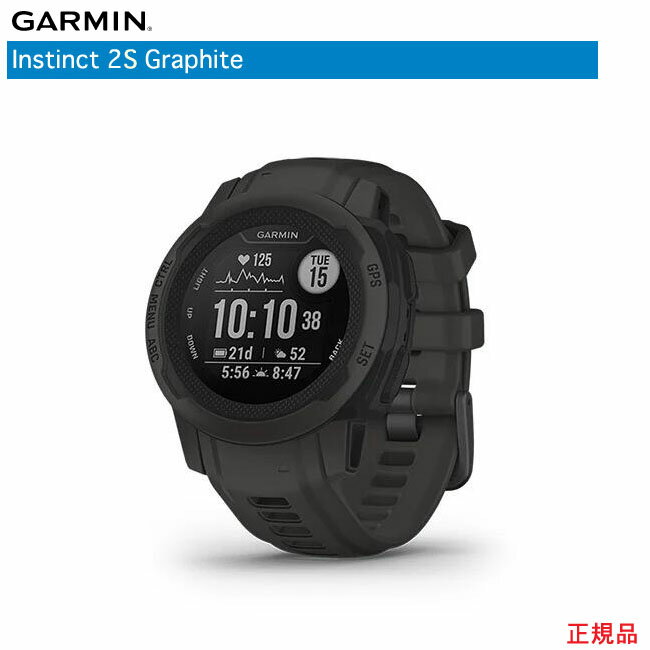 վݸեդ ߥ Instinct 2S Graphite󥹥ƥ󥯥2 եܸ1ǯݾڰ¿Υեե010-02563-40 GARMIN ߥ IDAGPS ȥɥ ݡ å ޡȥå   ե